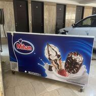 فریزر صندوقی اوگور 500 لیتری