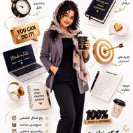 کلاس تخصصی کنکور زبان | برنامهریزی، جمعبندی و رفع اشکال
