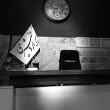 فروش ویلای 202 متری مرتب 30 متری فرودگاه