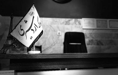 فروش ویلای 202 متری مرتب 30 متری فرودگاه