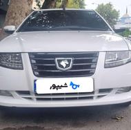 سورن پلاس EF7 دوگانه سوز