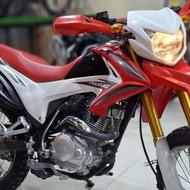 تریل پرواز GY200 مدل 1404