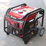 موتور برق بنزینی تورکسر 10 کیلووات مدل TPG12500E2RC تک فاز