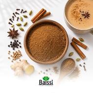 خرید عمده ادویه گرام ماسالا درباری (هر کیلوگرم)