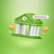 تسهیلات بانک مهر بدون نیاز به ضامن سپرده و چک