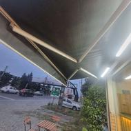 سایبان 3×2.5 متری
