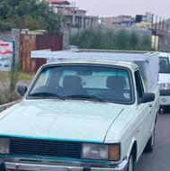 پیکان وانت تمیز