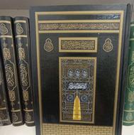 قرآن طرح کعبه ای
