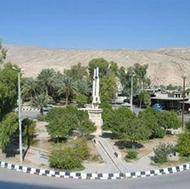 فروش فوری زمین