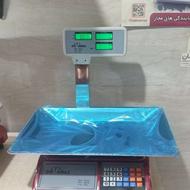 ترازو علمکدار 40 کیلویی