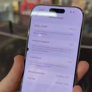 16 pro 256 با ریجستر خوش قیمت