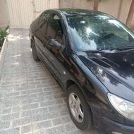 بدرد کسی میخوره که بخواد جمع کنه . شاسیا