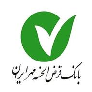 کارکرد حساب مهر