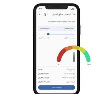 ثبت نام وام باجت کالاپی