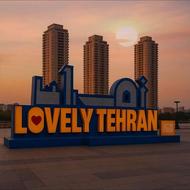 فروش آپارتمان 95 متر در شهرک گلستان