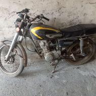 موتور مزایده 84