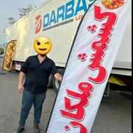 مواد غذایی کشمش کشمش درجه 2