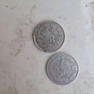 سکه و انگشتر