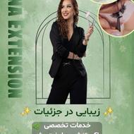 طراحی گرافیکی حرفهای برای کسبوکارها