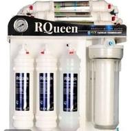 تسویه آب QUEEN WATER