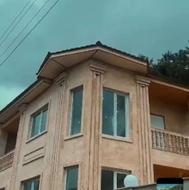 ویلا شیک مدارک کامل خط1جنگل رزکه