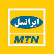 خط رند ایرانسل 09022020377 و 09022020373
