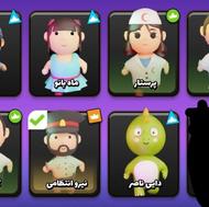 اکانت آنیمل راش