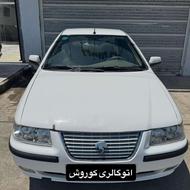 سمند ef7 دوگانه شرکت