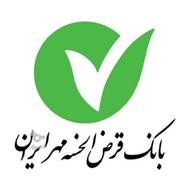 امتیاز بانک مهر