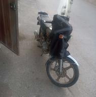 موتور 200سی سی