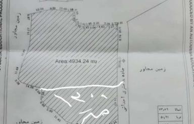 فروش زمین در یعقوبیه