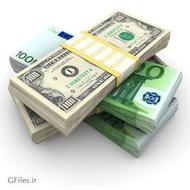 نیازمند سرمایه آزاد