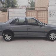 پارس مدل 1392 بی رنگ