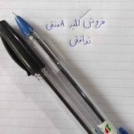 فروش خودکار