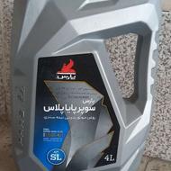 روغن موتور 1040 سوپرپایاپلاس فیلتر ریو تیبا ساینا کوئیک سهند