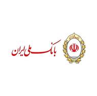 وام مهربانی 300 میلیونی 36 ماهه