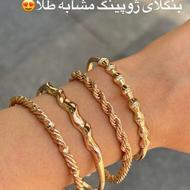 اکسسوری و مروارید پرورشی