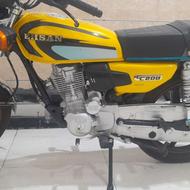 موتور احسان 200 مدل403