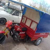 فلات صفر بدونه عیب