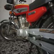 موتور 150مزایده