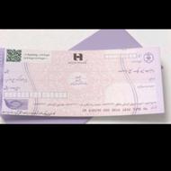 ضامن فوری فوری