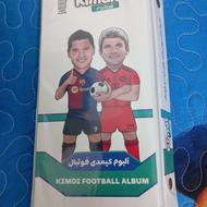 البوم کیمدی