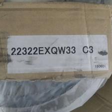 بلبرینگ 22322 NACHI ژاپن اصلی