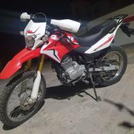 تریل250 بندرچارک