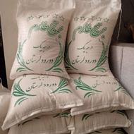 برنج دورود لرستان