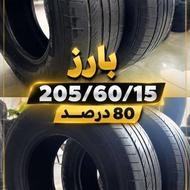 یک جفت تایر 205/60/15 بارز 80 درصد