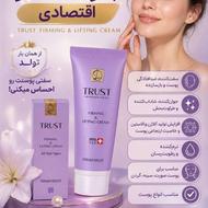 جوانساز اقتصادی