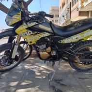 تریل 250 مدارک کامل