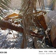 همراه بیل جلو مدل 59