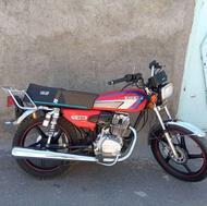 احسان 200 کاربرات